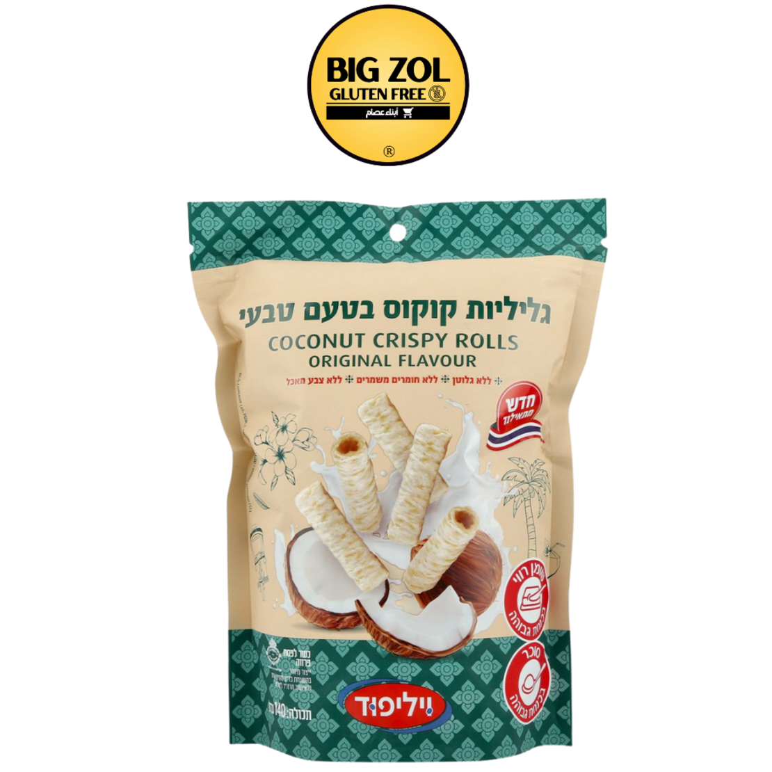 ميني رول بطعم طبيعي