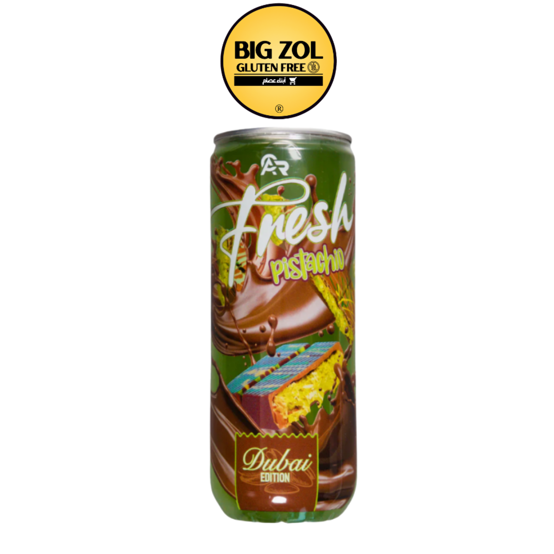 مشروب  بستاشيو غازي Fresh Pistachio Dubai