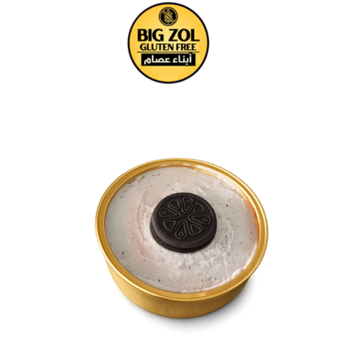 تحلاية شخصية اوريو -LENA TWALBE