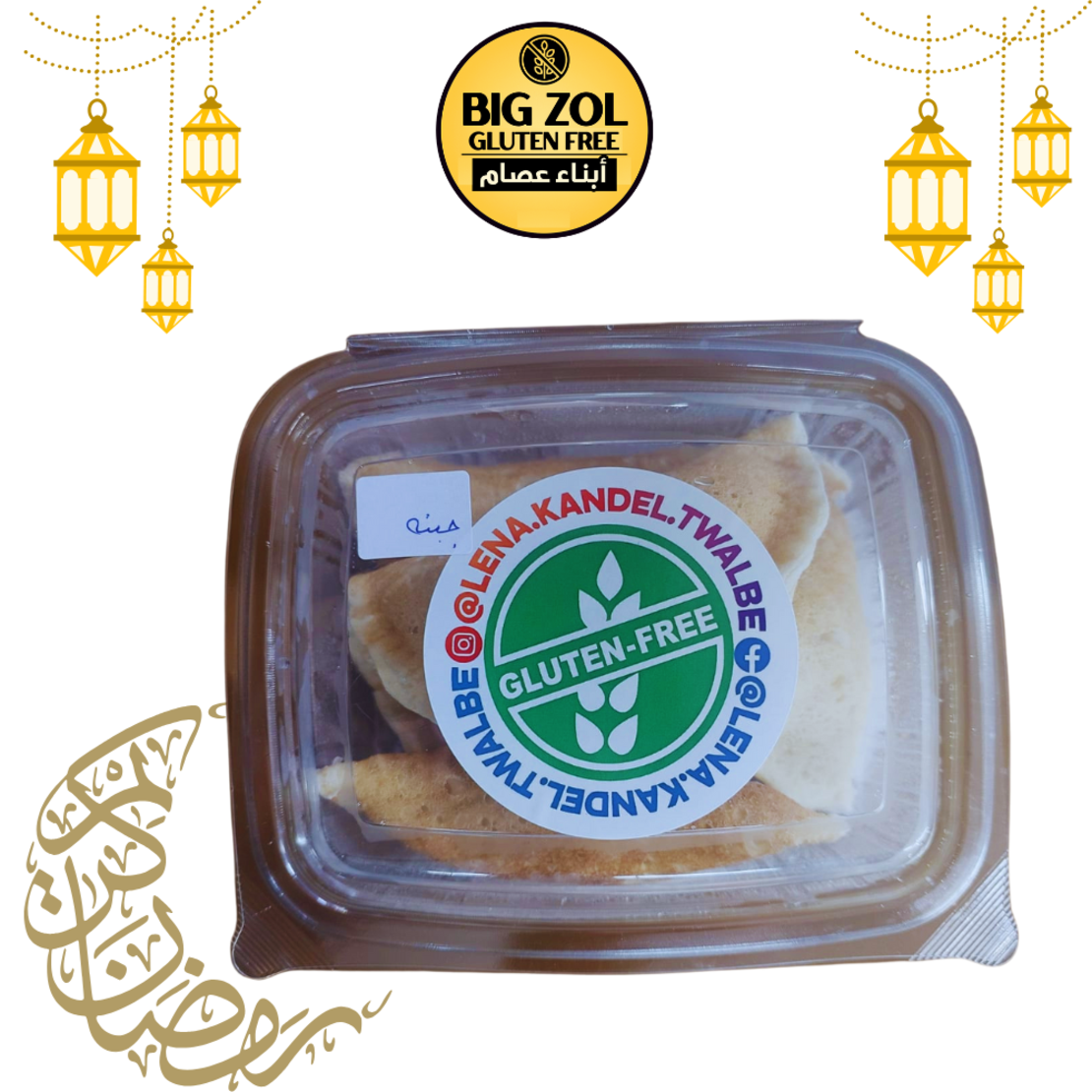 قطايف جبنة -LENA TWALBE