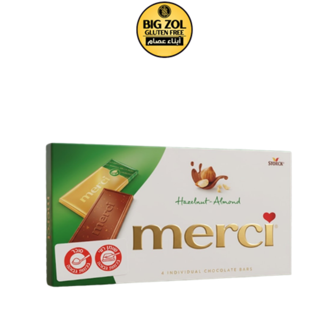 شوكولاتة ميرسي بالبندق واللوز