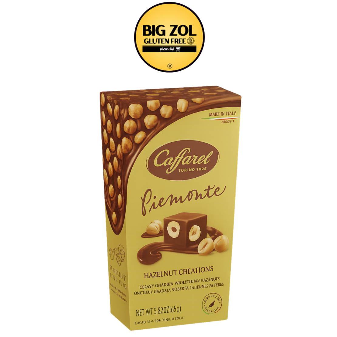 شوكولاته حليب مع حب بندق caffarel piemonte
