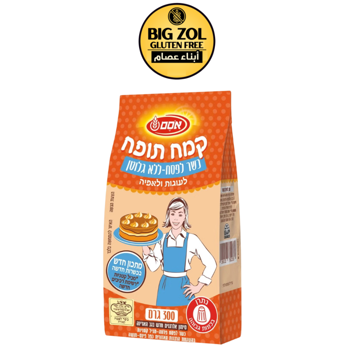 طحين تخمير ذاتي اوسم