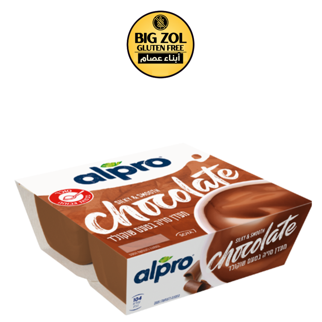 محلى صويا ألـبرو شوكولاتة - 4 علب