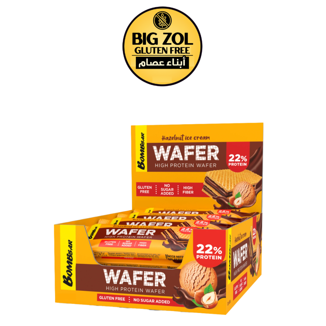 ويفر بنكهة آيس كريم البندق بدون سكر - باكيت 12 حبه