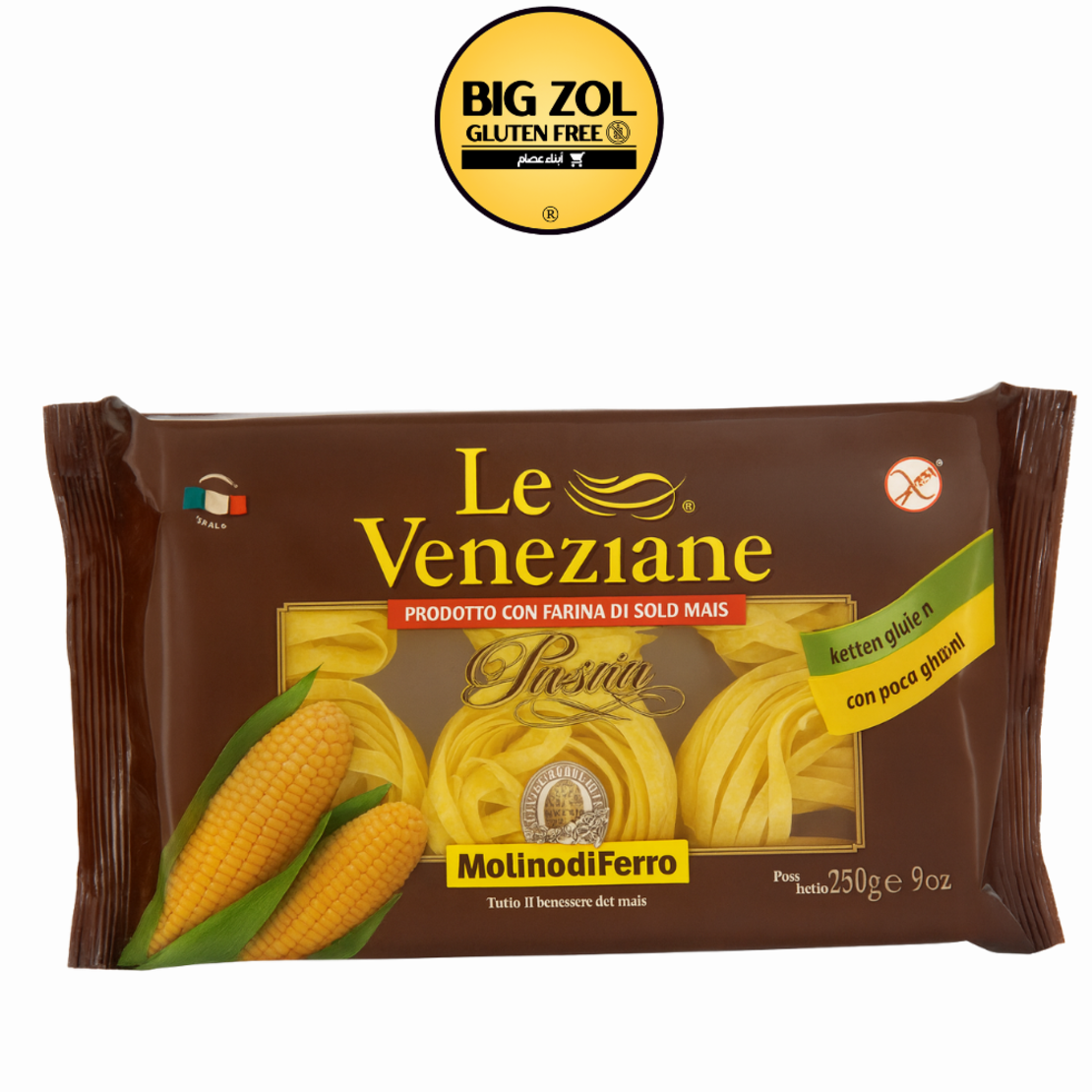 LE VENEZIANE معكرونة فتوشيني