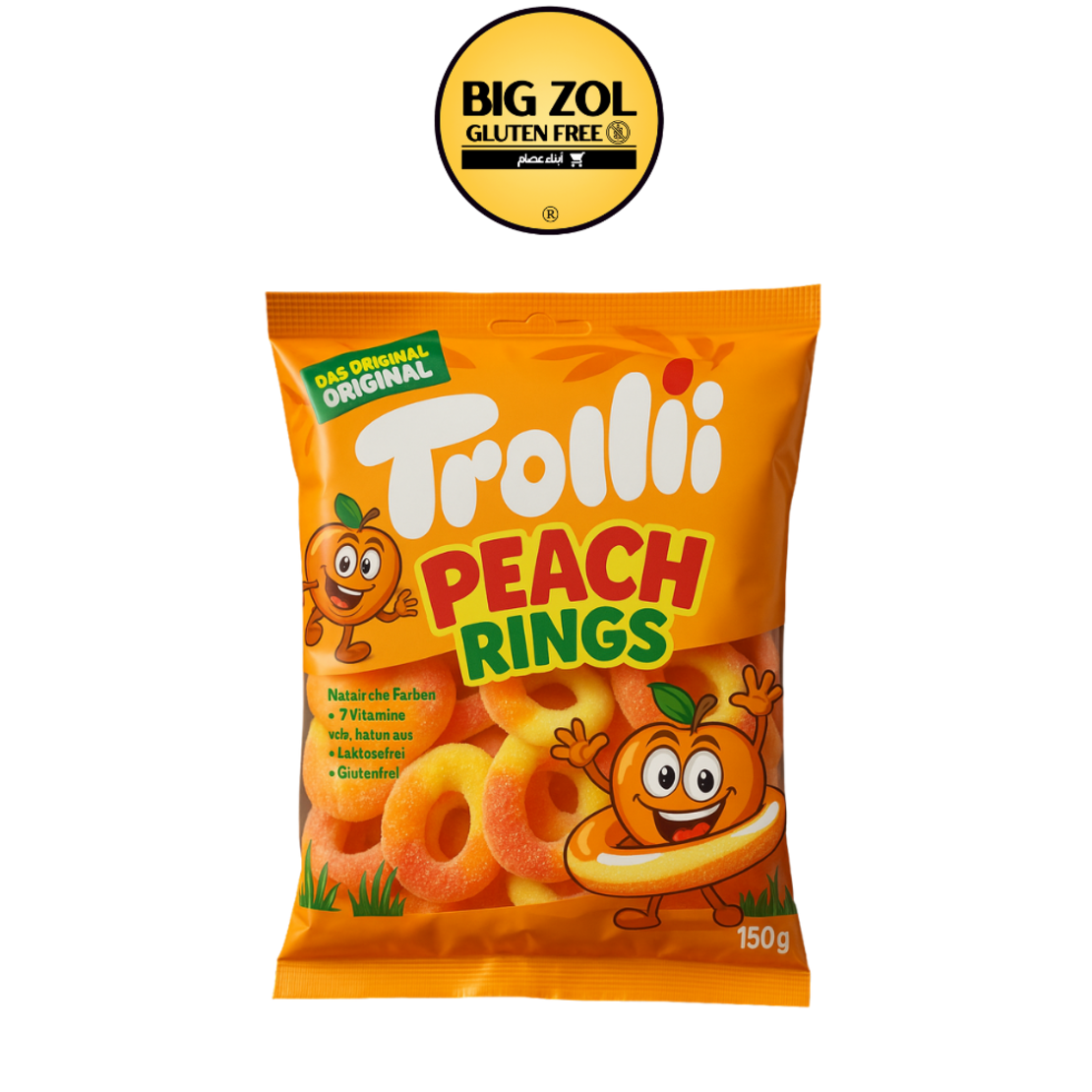 trolli سكاكر بشكل حلقات بطعم الخوخ