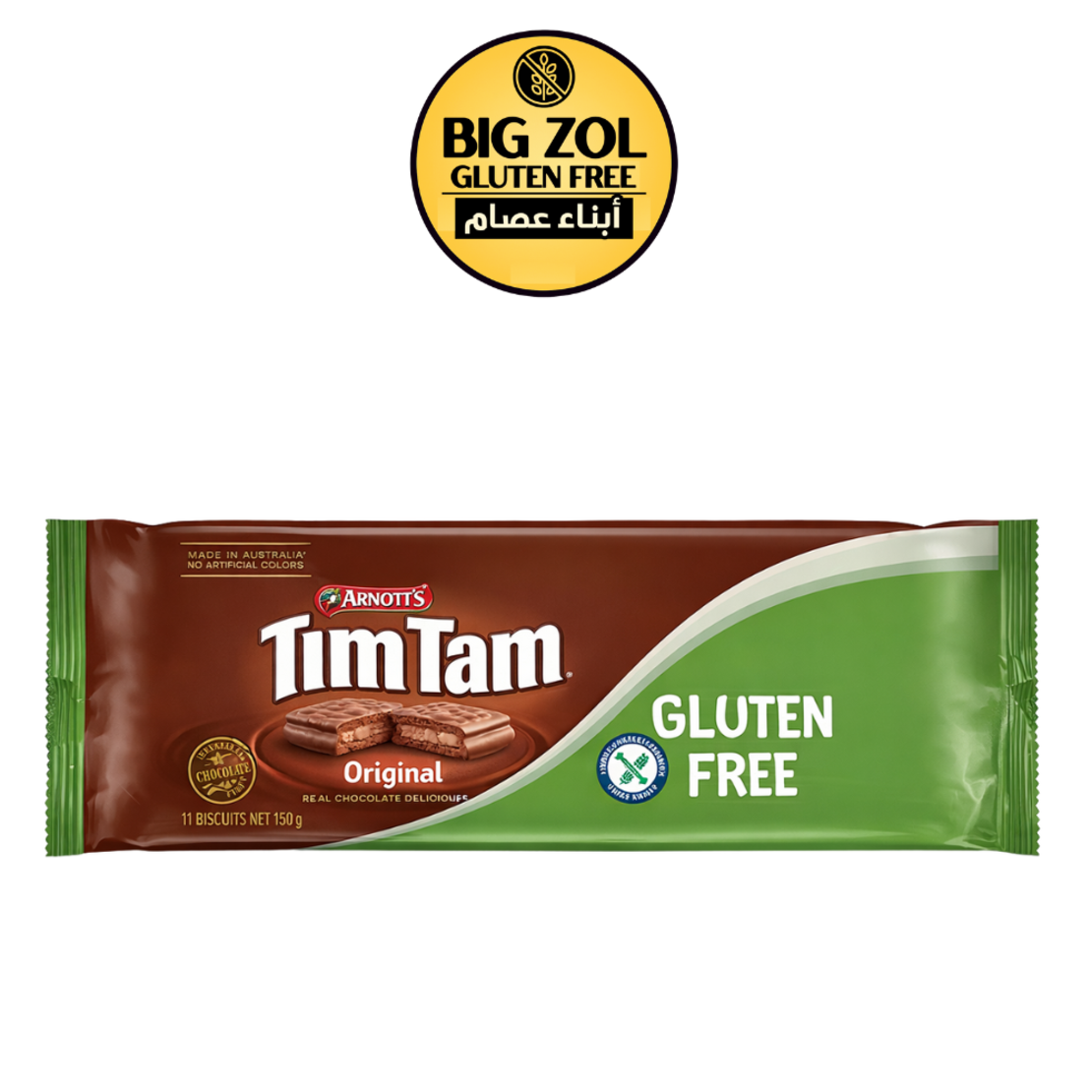 كوكيز Tim Tam الأصلية بطعم الشوكولاتة