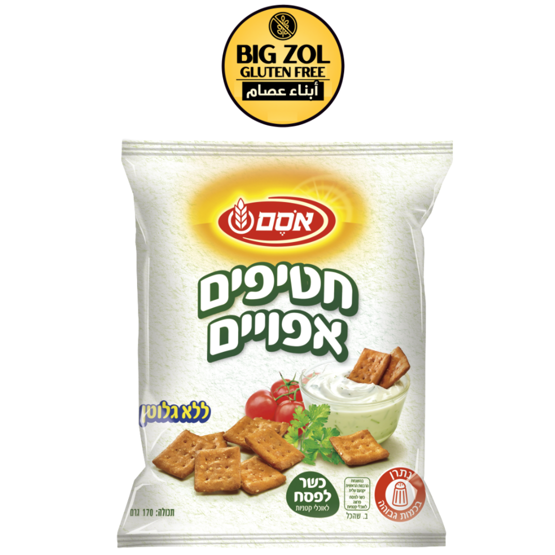 مقرمشات مخبوزة مالحه - اوسم