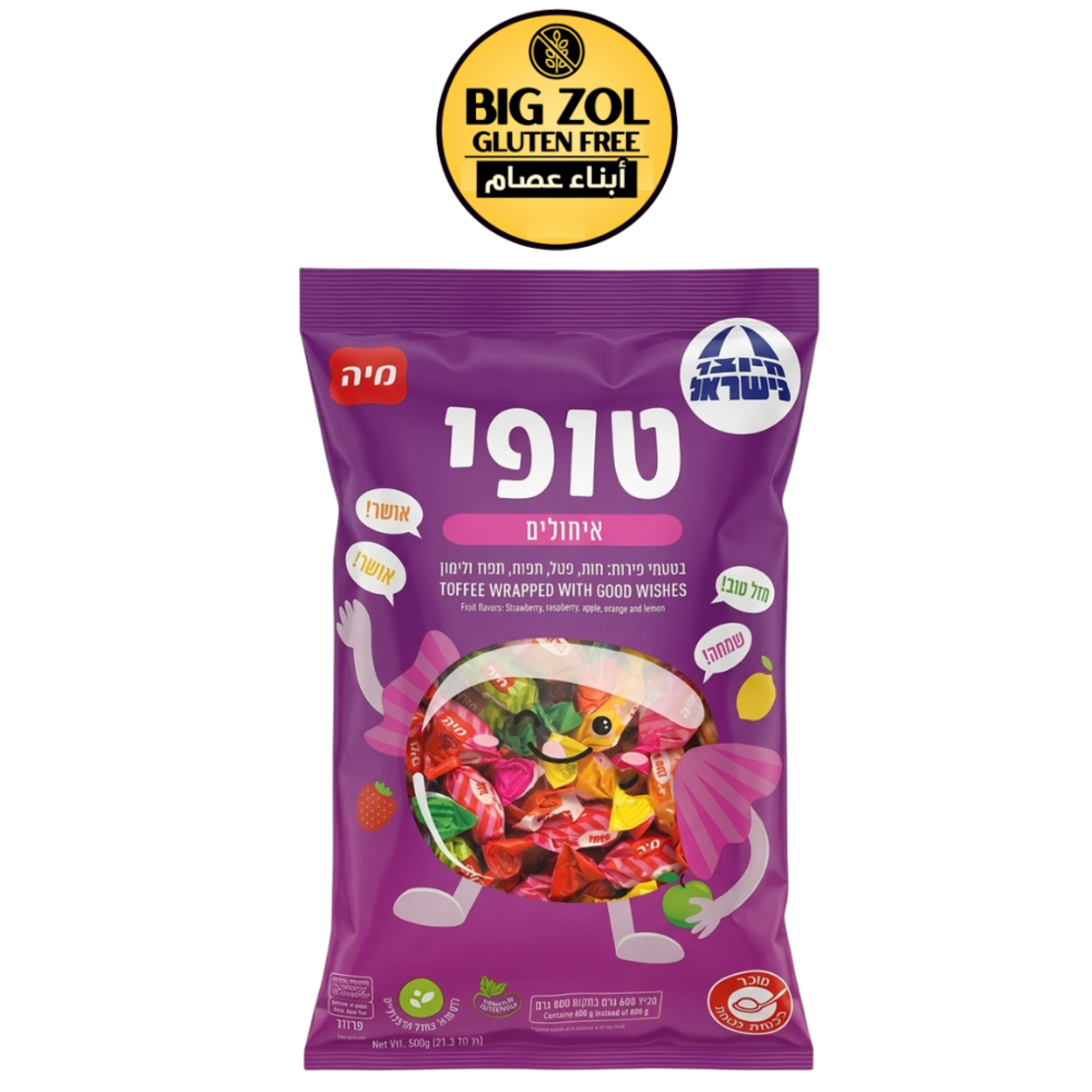 طوفي فواكة - مايا