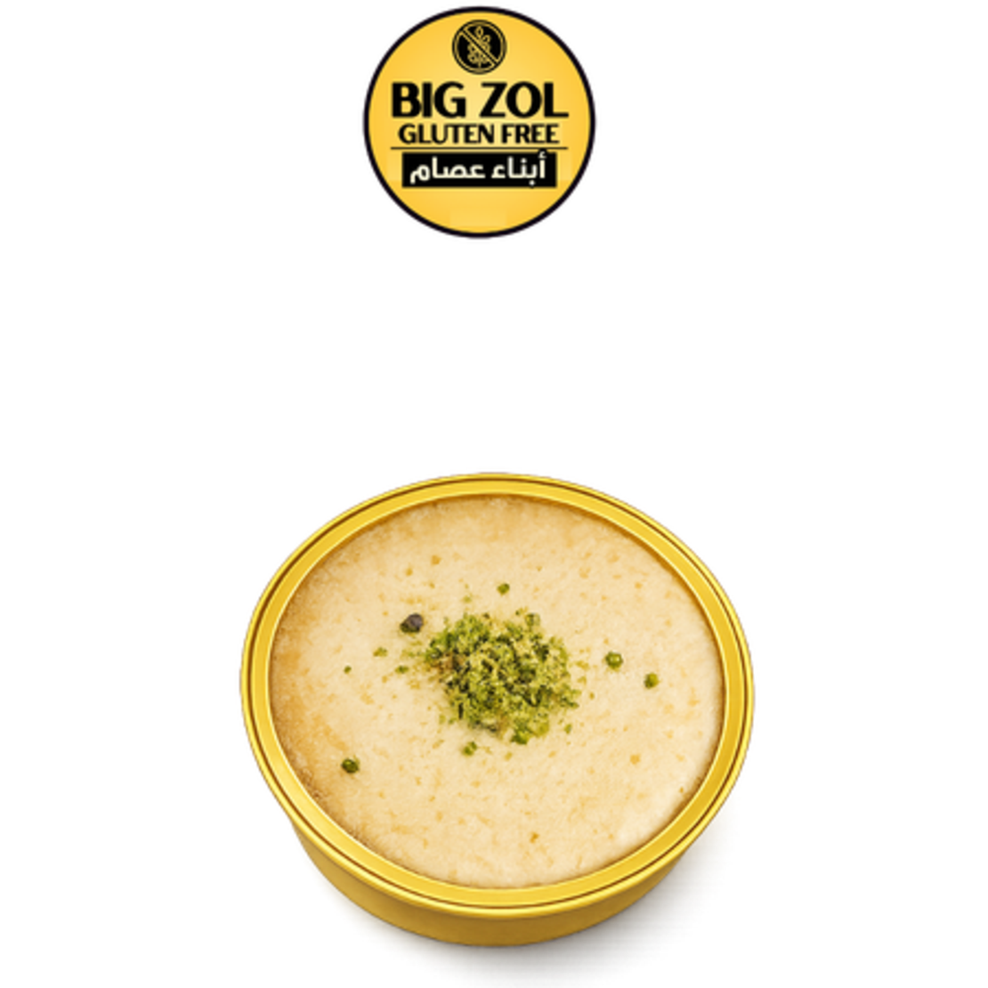 تحلاية شخصية هريسه -LENA TWALBE