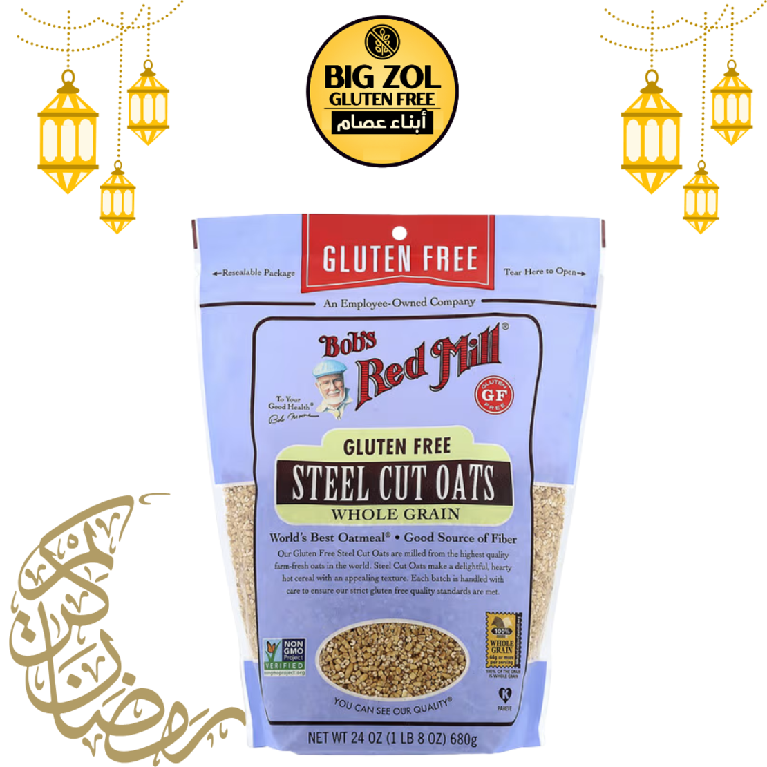 Bob's Red Mill شوفان مجروش ( بديل الفريكه)