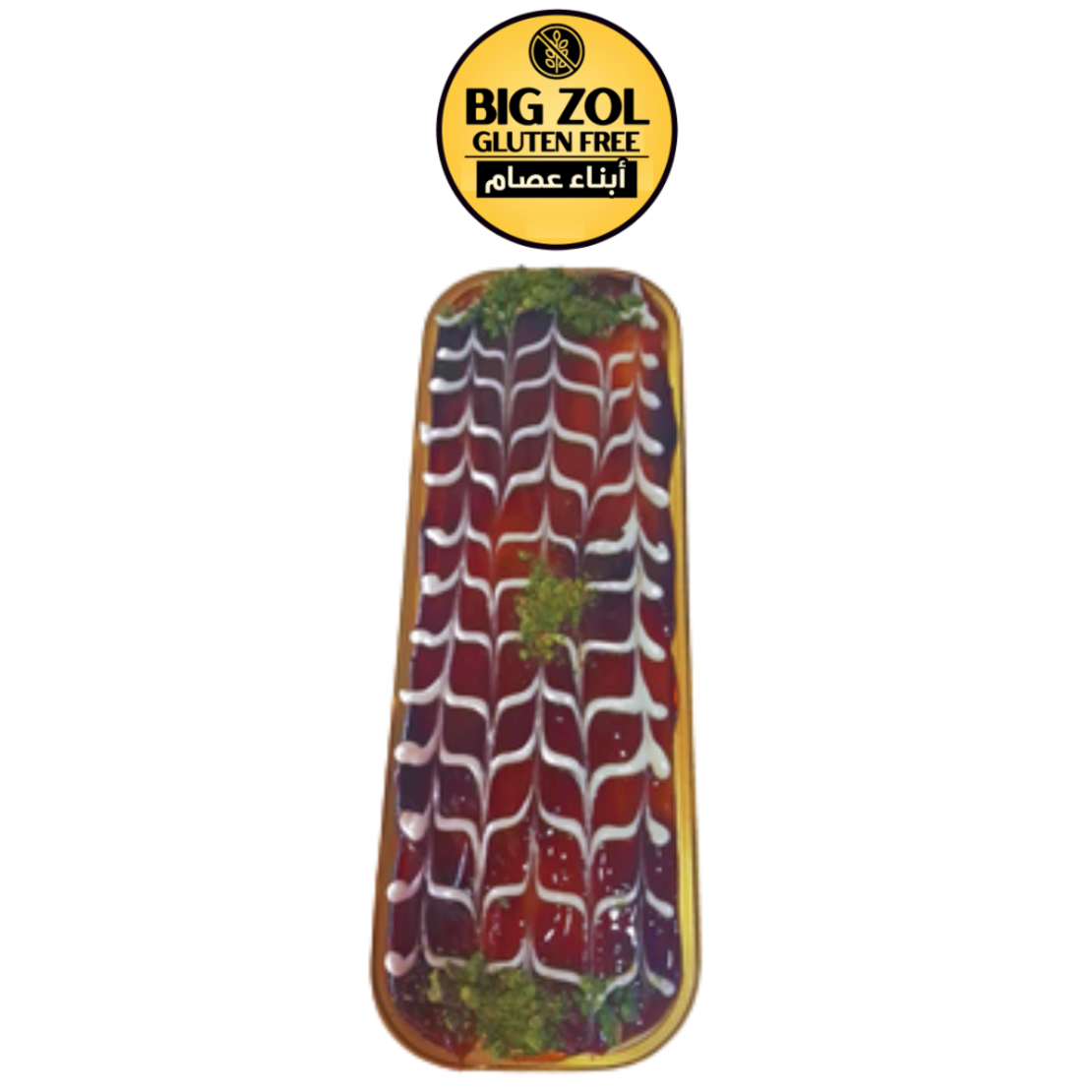 تريليتشا -LENA TWALBE