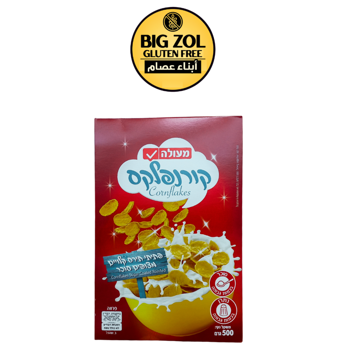 كورنفلكس مع سكر מעולה