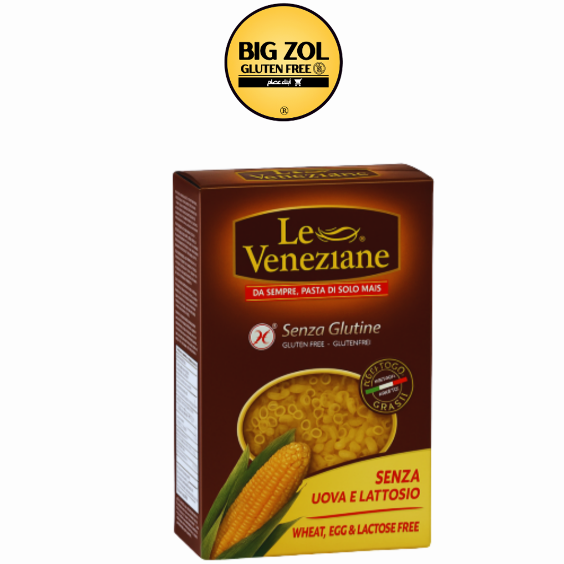 LE VENEZIANE شعرية حلقات