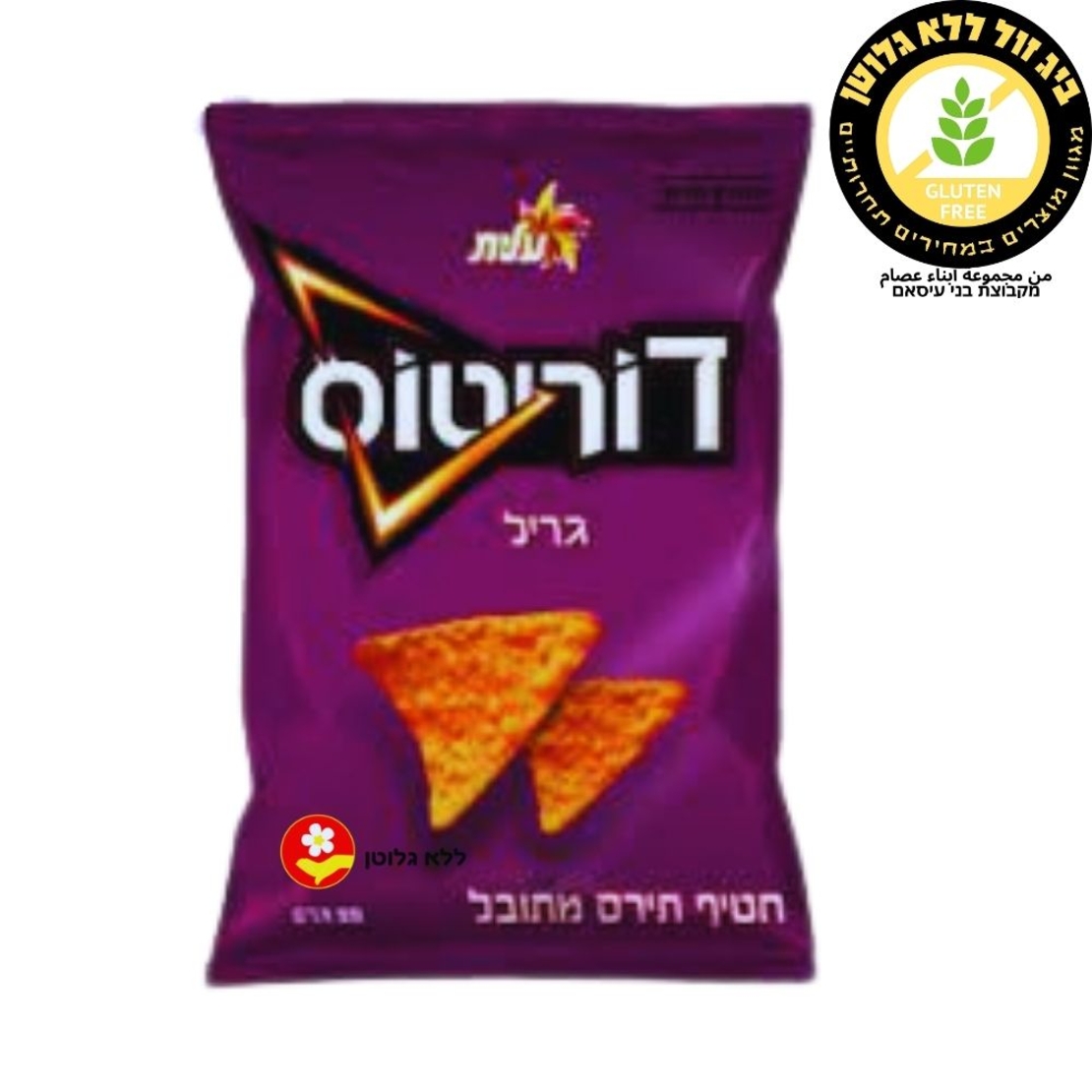 دوريتوس باربكيو