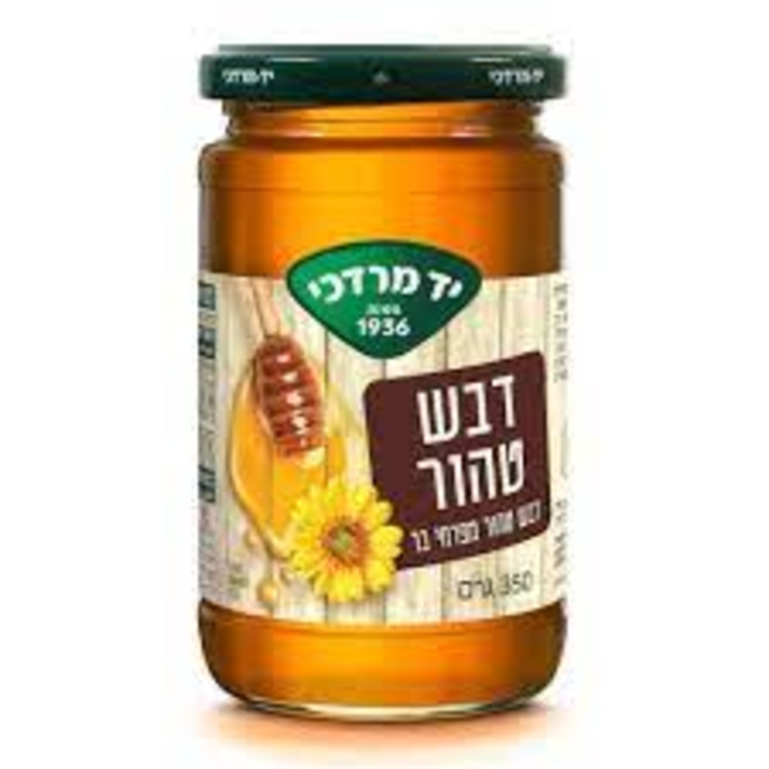 عسل صافي