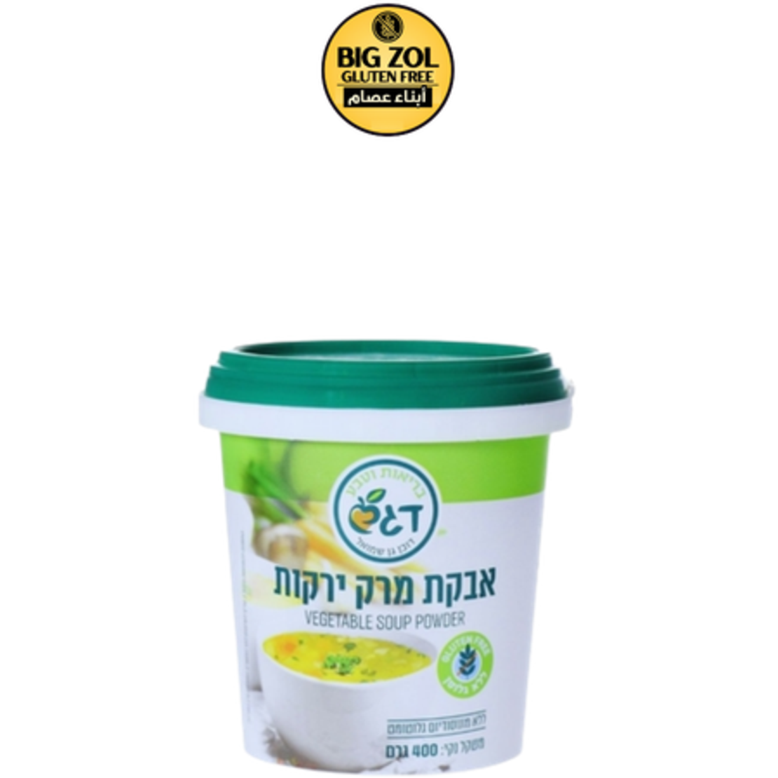 شوربة خضار - دغاش