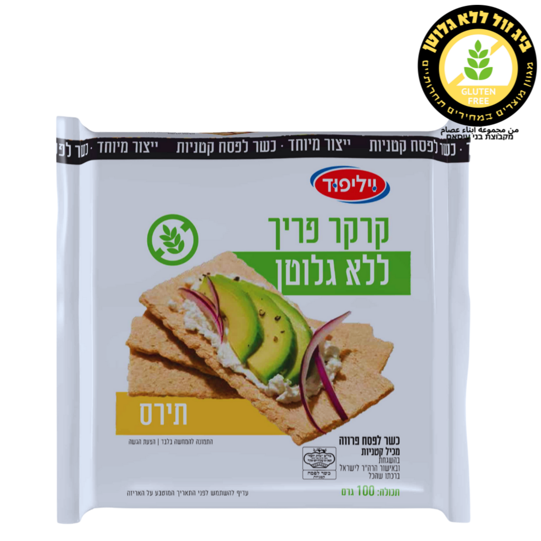 קרקר פריך תירס