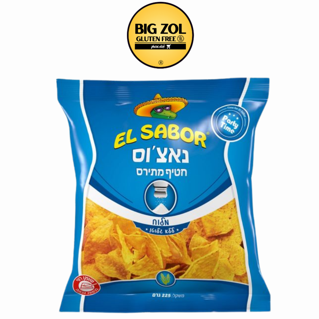EL SABOR مثلثات ذرة مالحه
