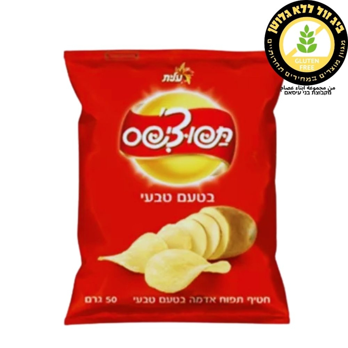 تبوشيبس طبيعي