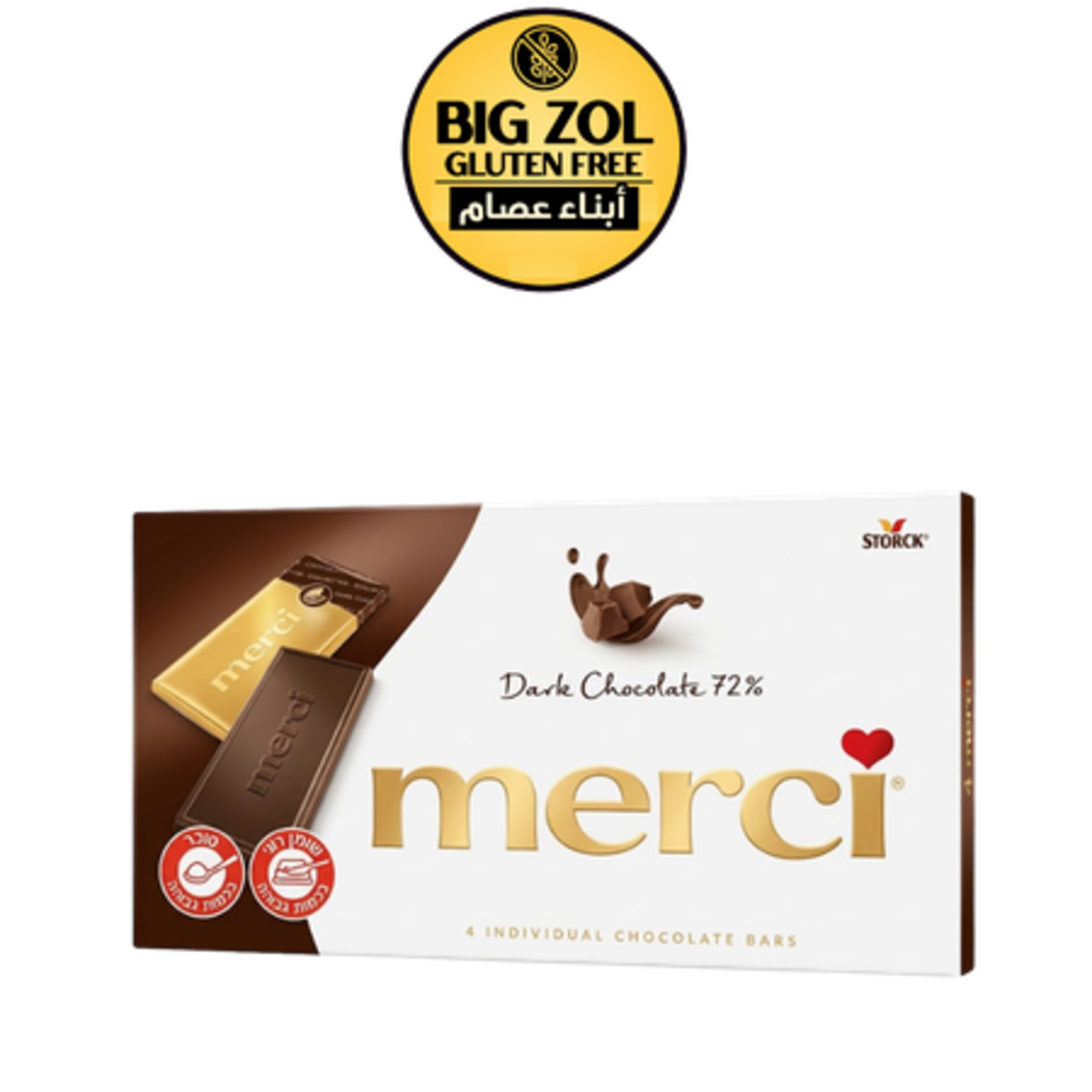 شوكولاتة ميرسي الداكنة