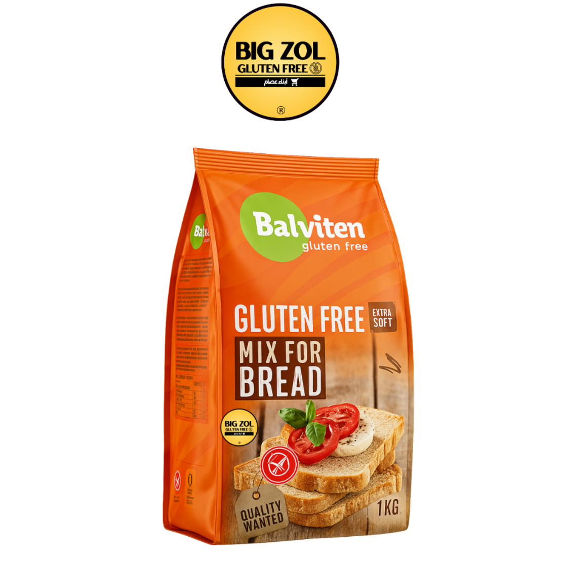 Balviten خليط طحين 1 كيلو