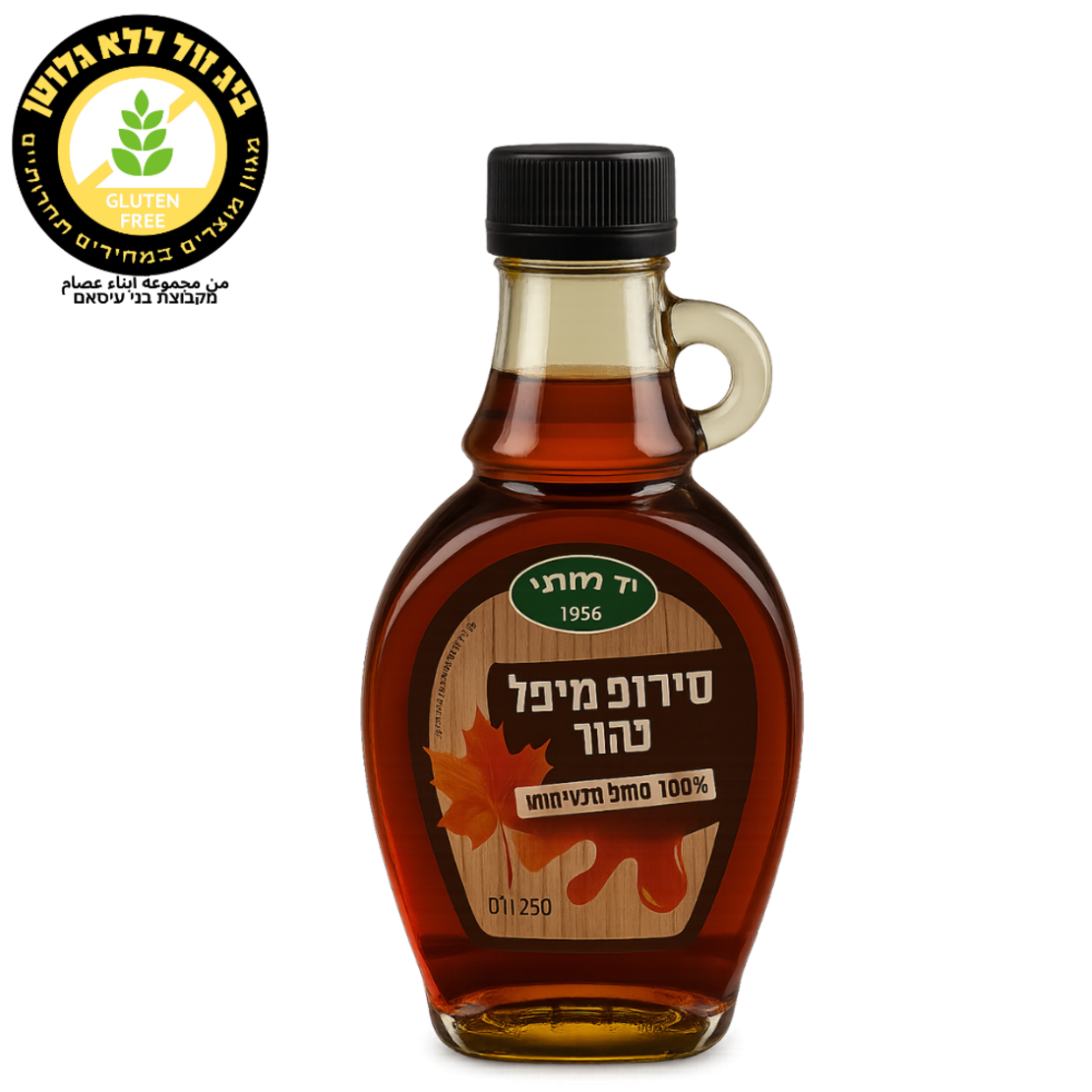 סירופ מיפל טהור יד מרדכי