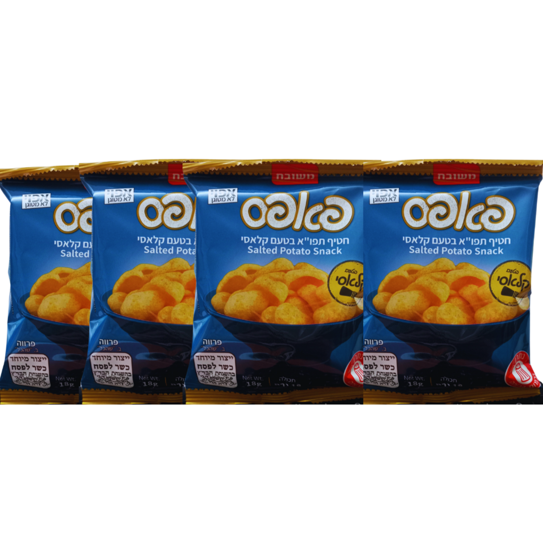 חטיף פאפס קלאסי (מארז 4 יח)
