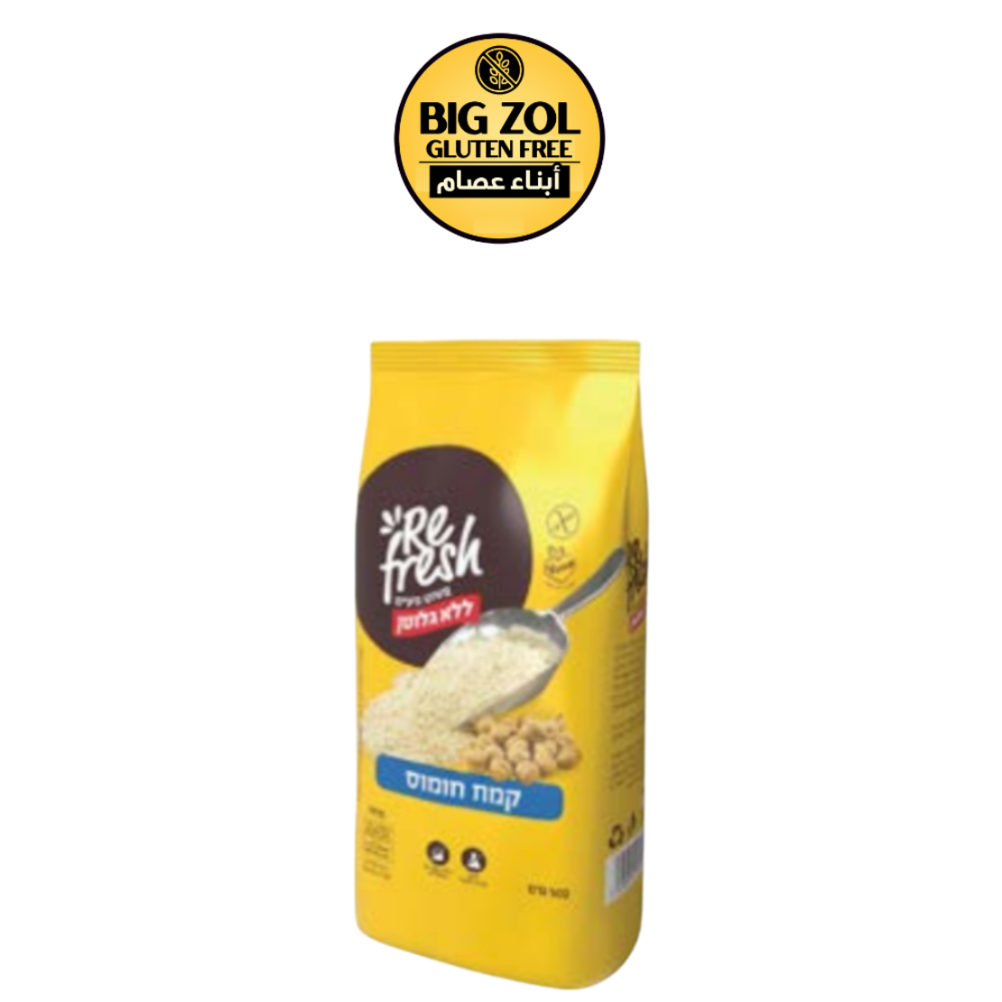 طحين حمص Refresh