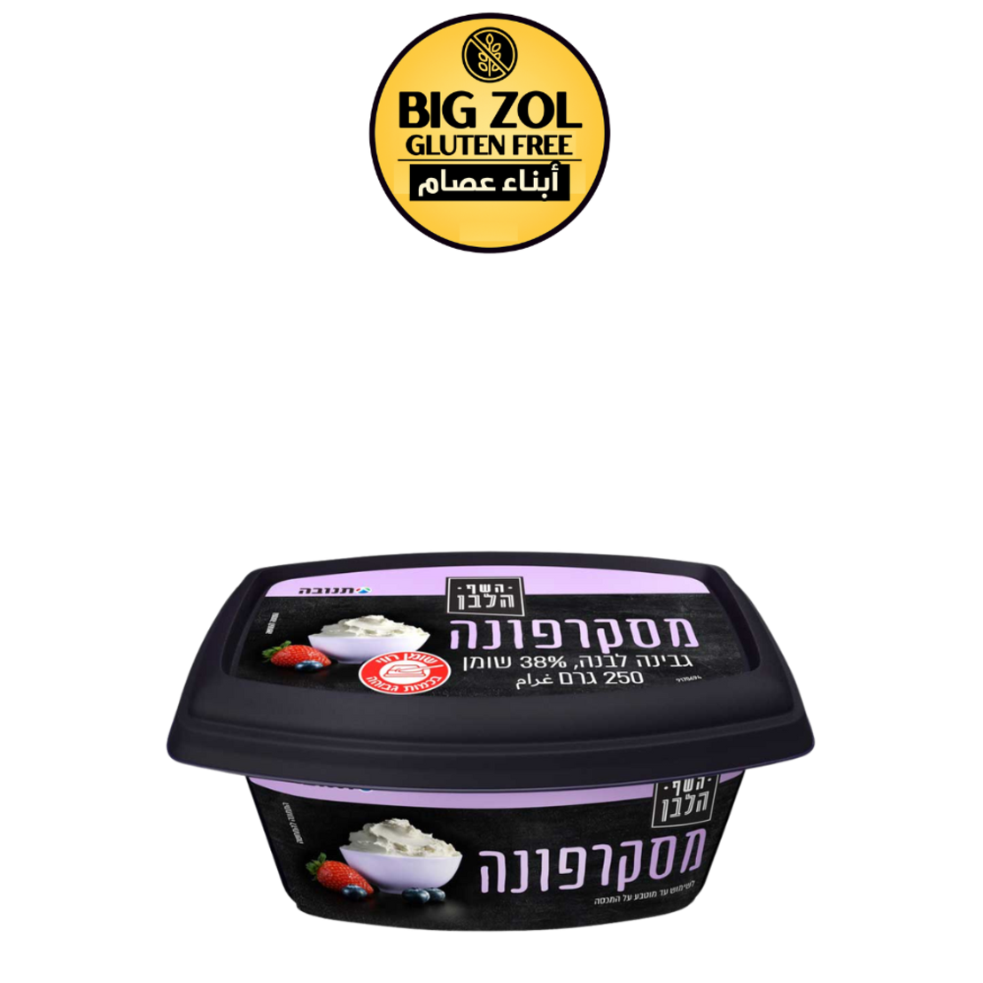 مسكربونه لصنع الحلويات