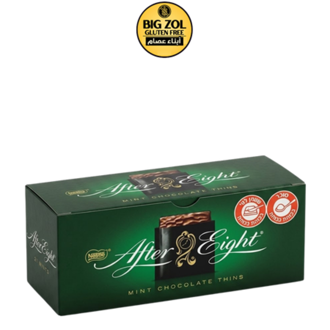 أفتر إيت شوكولاتة بالنعناع- After Eight