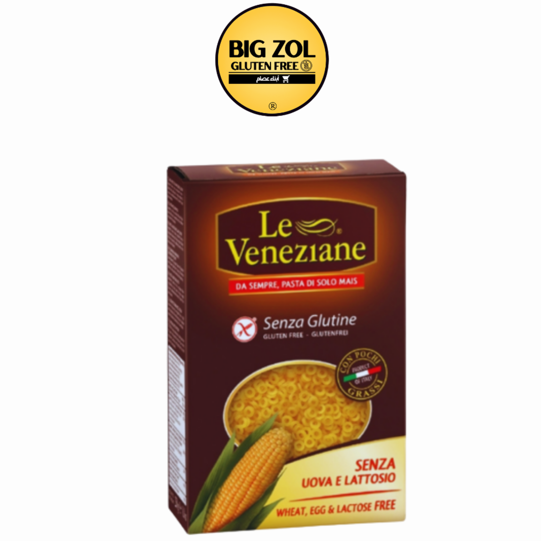LE VENEZIANE شعرية حلقات صغيرة