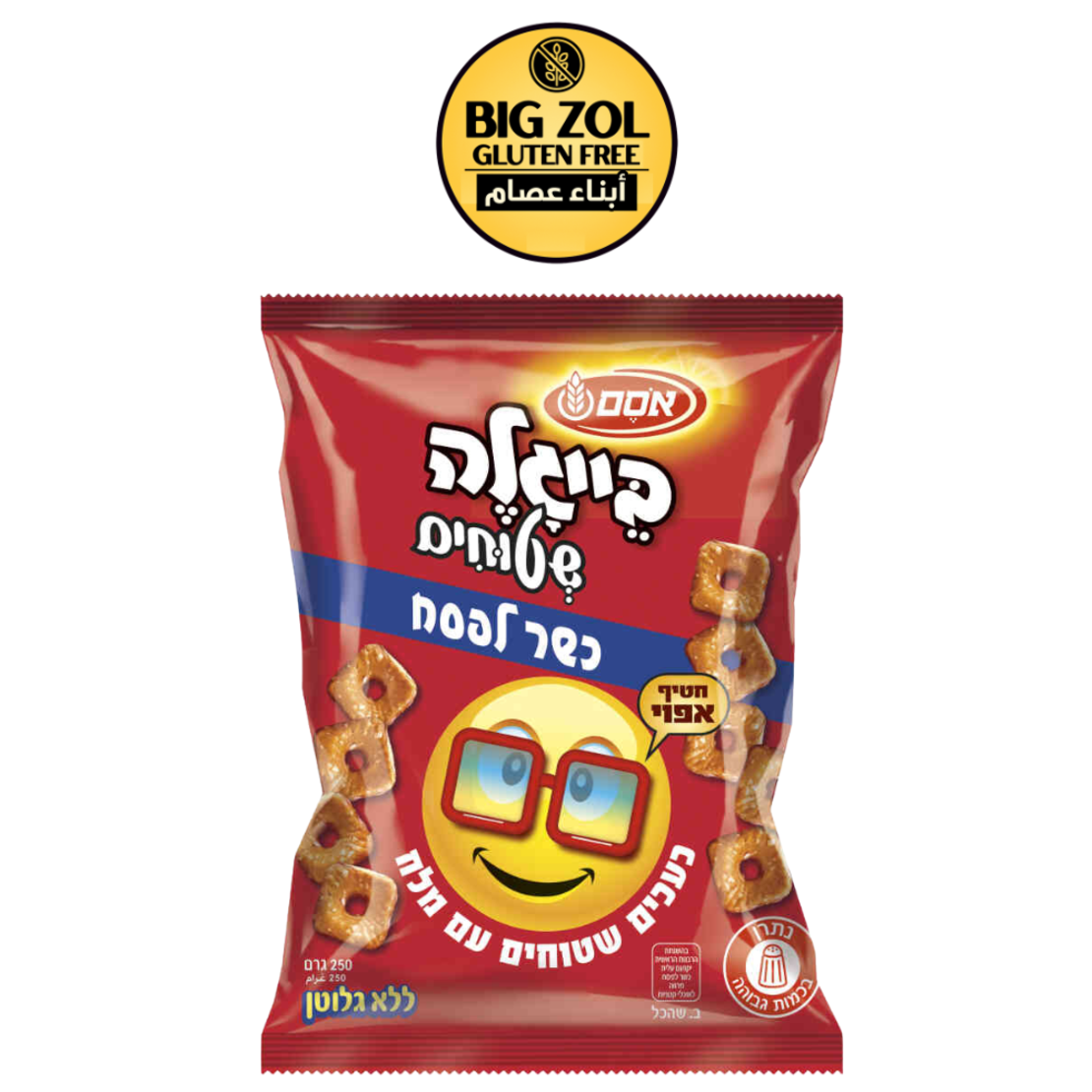 بيجلا اوسم رقائق مالحة