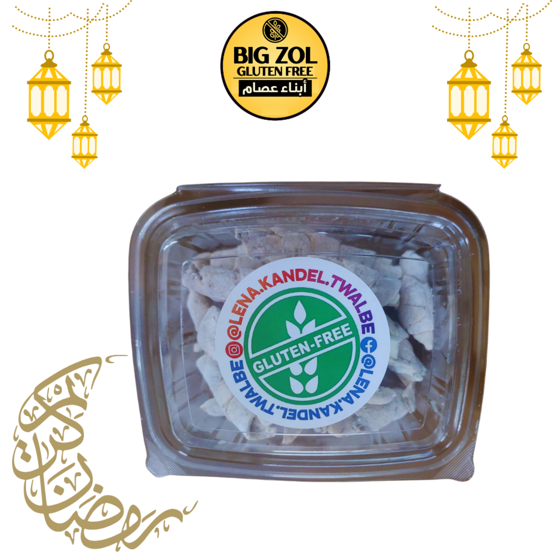 اصابع جبنة وزعتر -LENA TWALBE