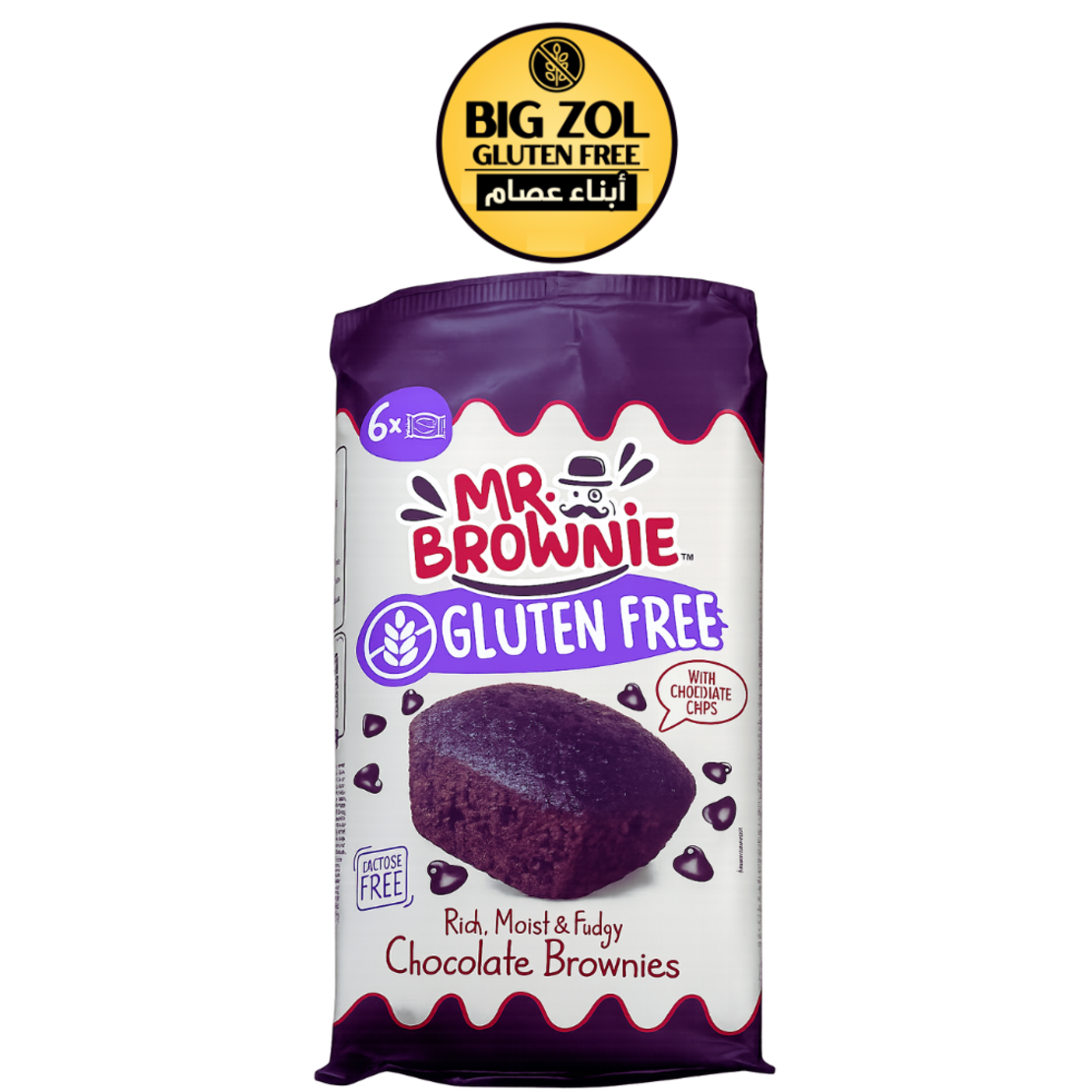 مستر براوني – براونيز شوكولاتة