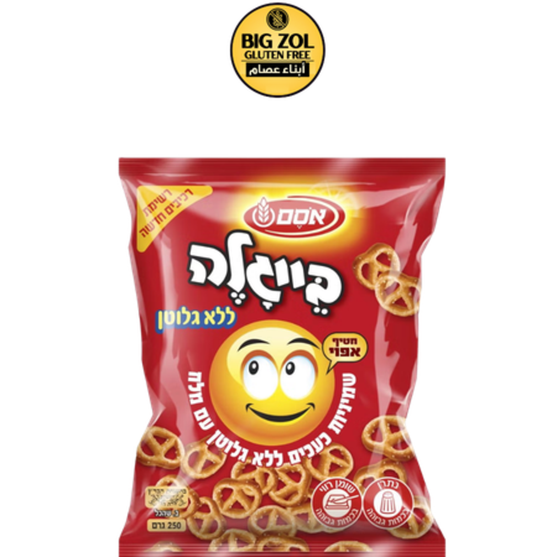 بيجلا 8 - أوسم
