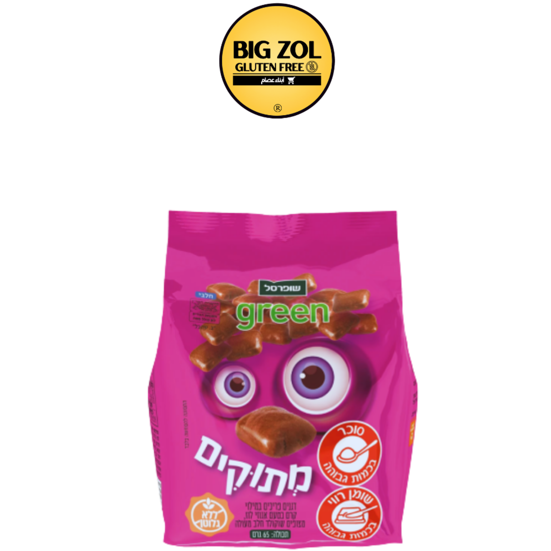 ويفر مغاطة بالشوكولاتة (كليك) green