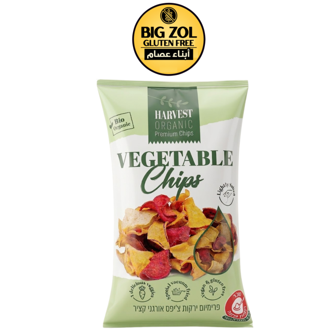 هارفست أورغانيك شيبس خضار