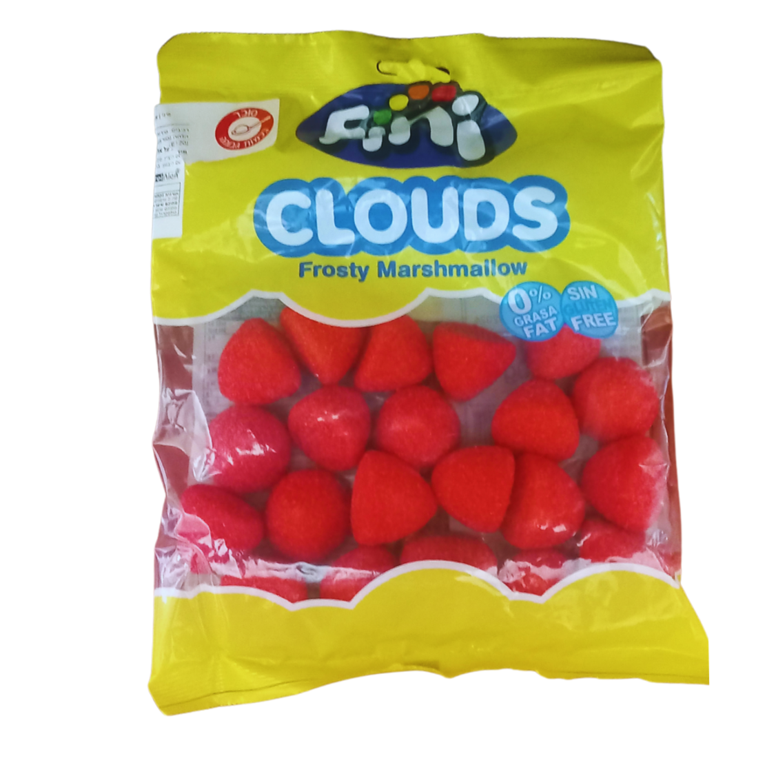 مرشميلو توت