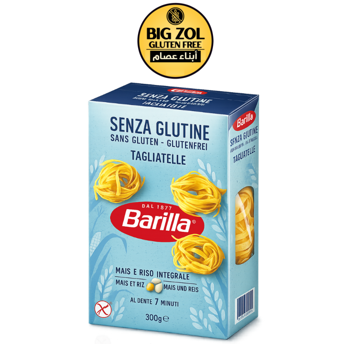 باريلا تاليياتيلي