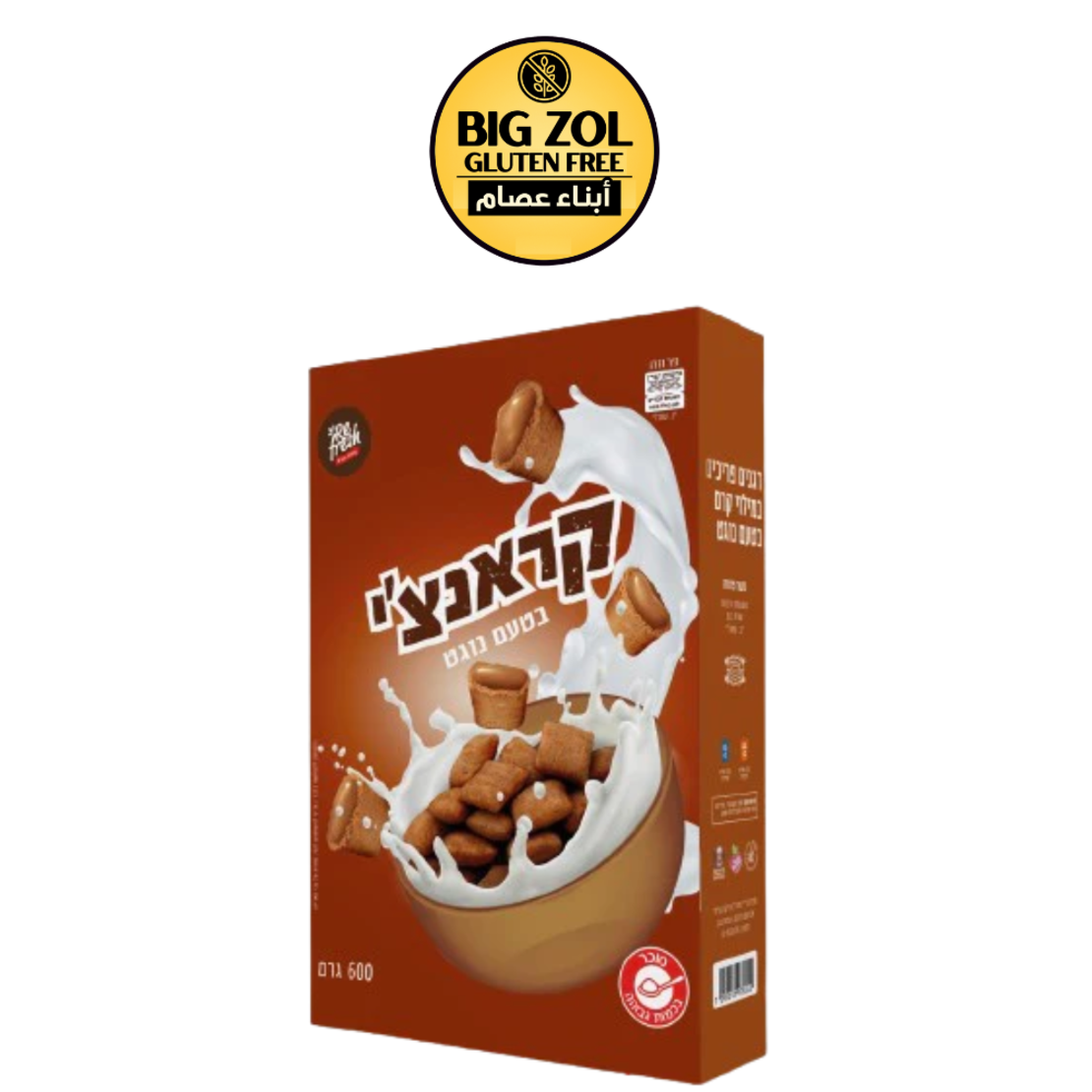 حبوب الصباح المقرمشة بطعم النوجات Refresh