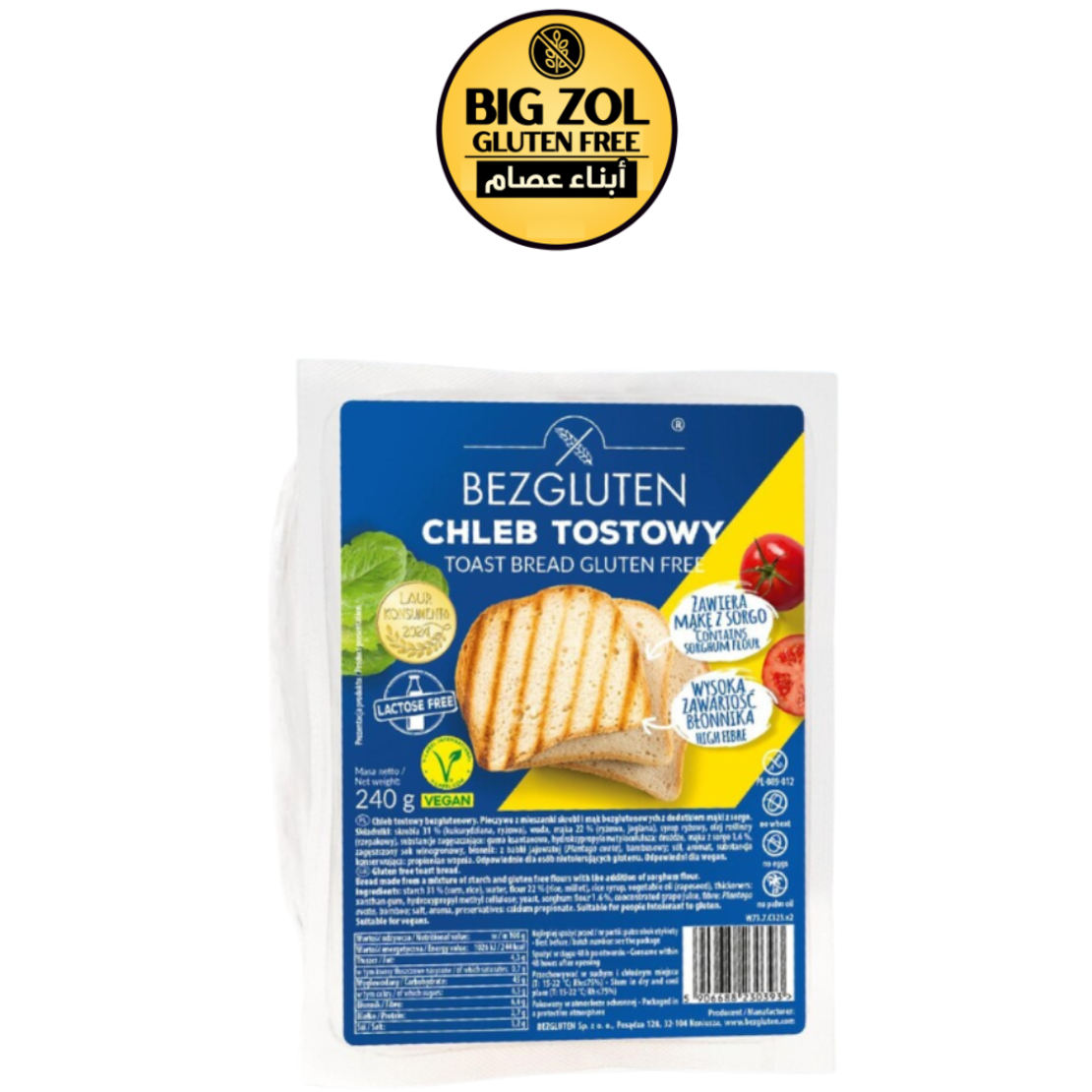 خبز التوست النباتي Bez Gluten