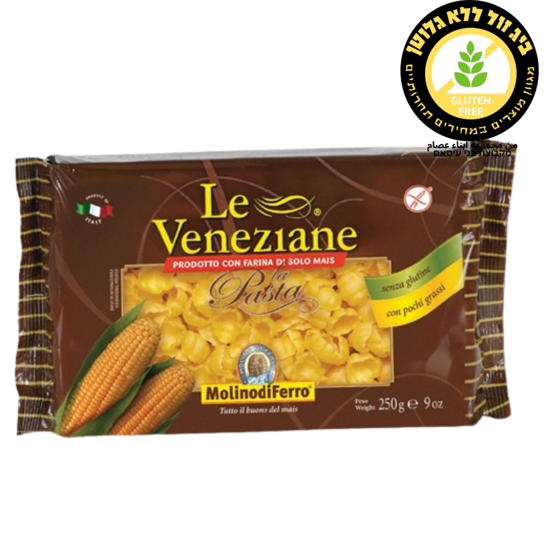 LE VENEZIANE معكرونة صدف