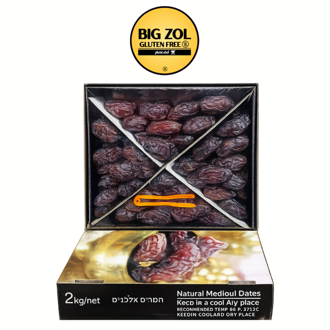 تمر مجهول (جامبو) 2 كيلو