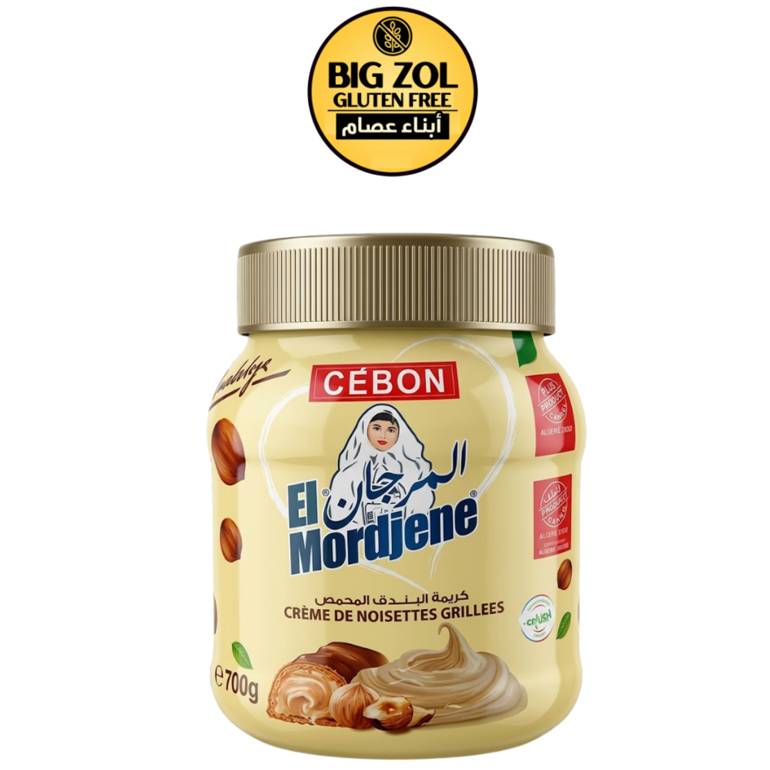 كريمة البندق المحمص