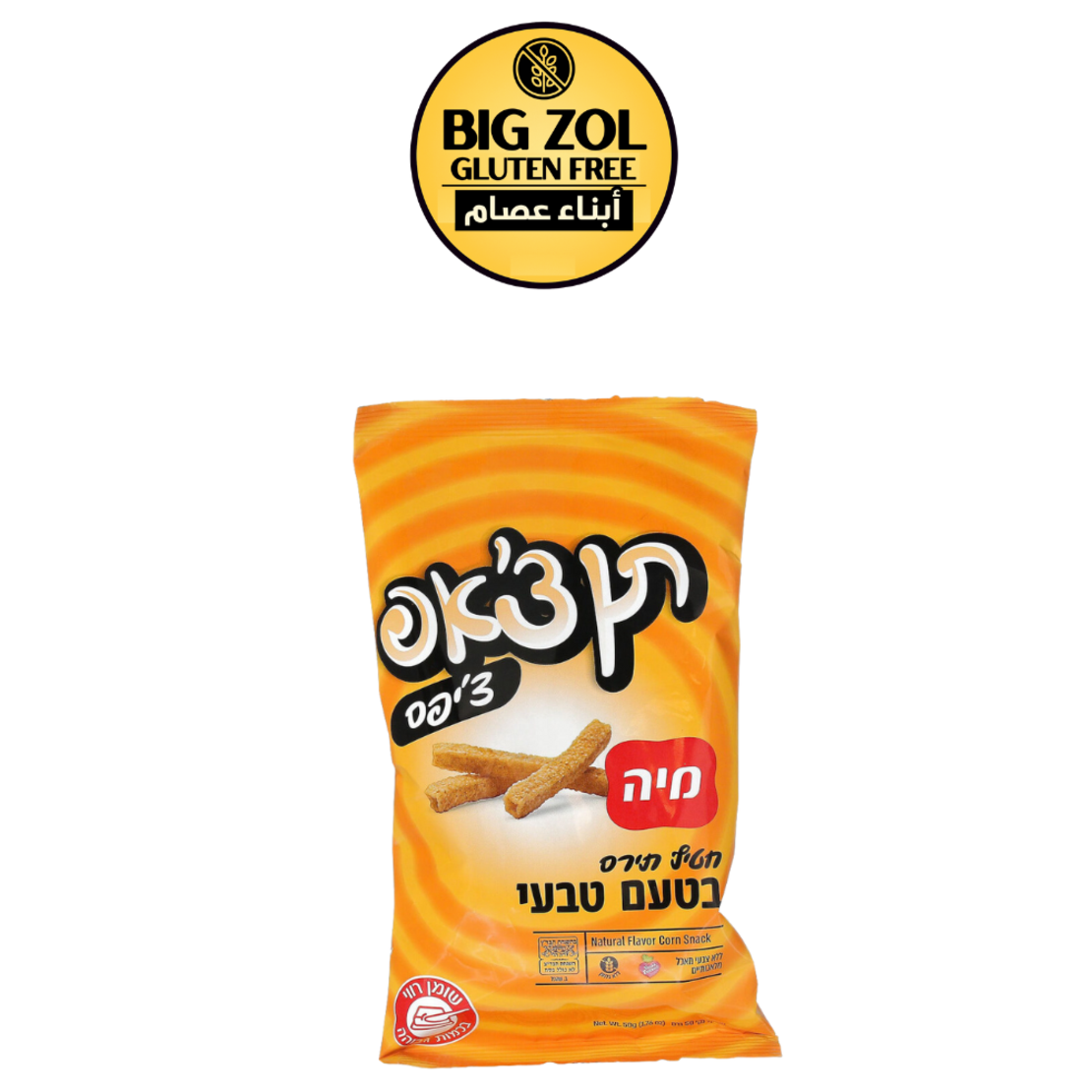 أصابع شيبس بطعم باربيكيو - مايا