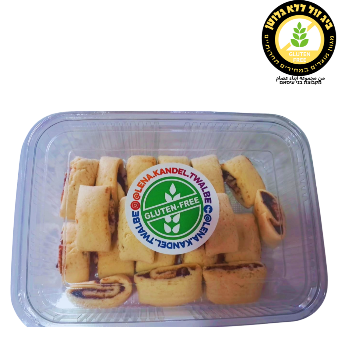 مقروطة تمر