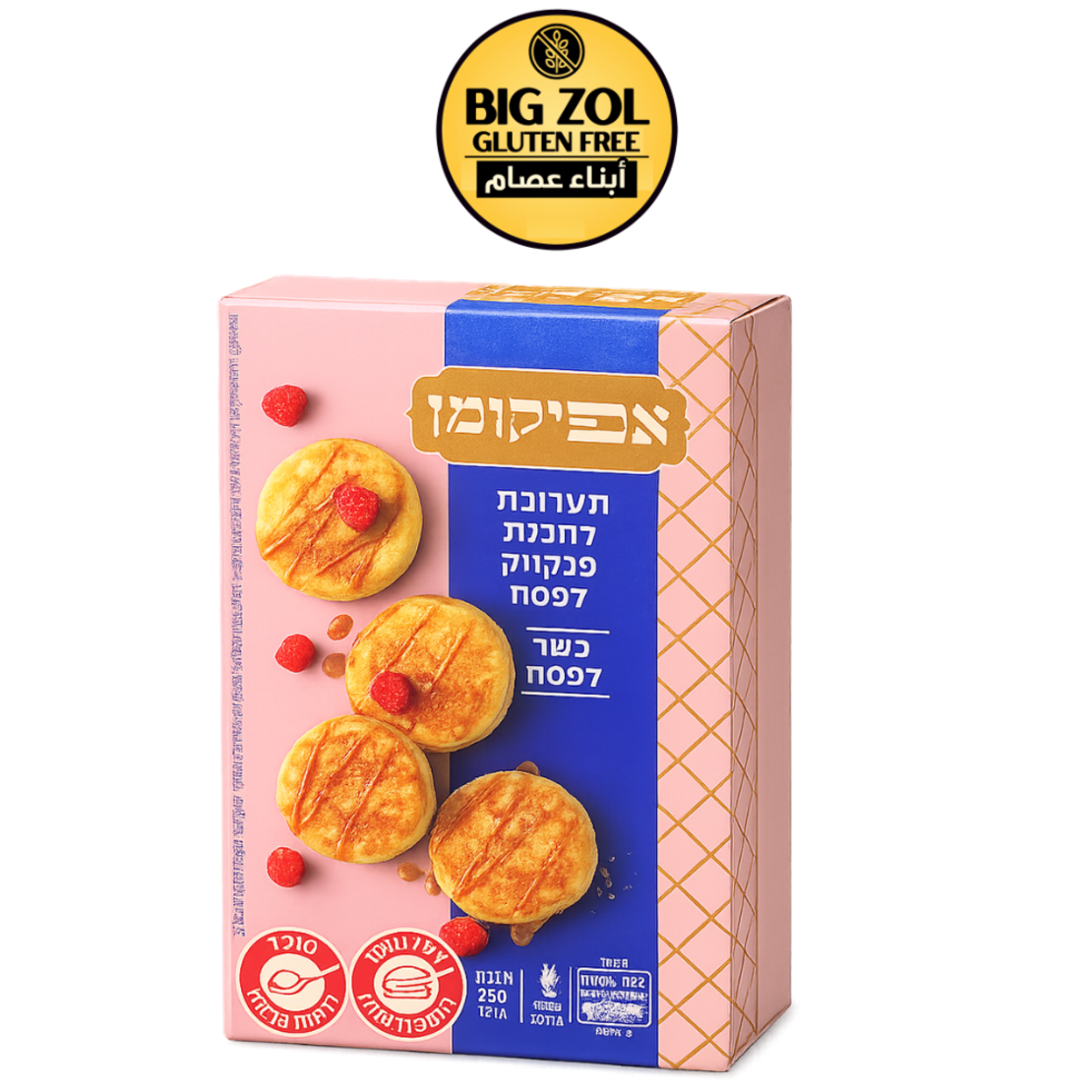 خليط بانكيك - افيك مان