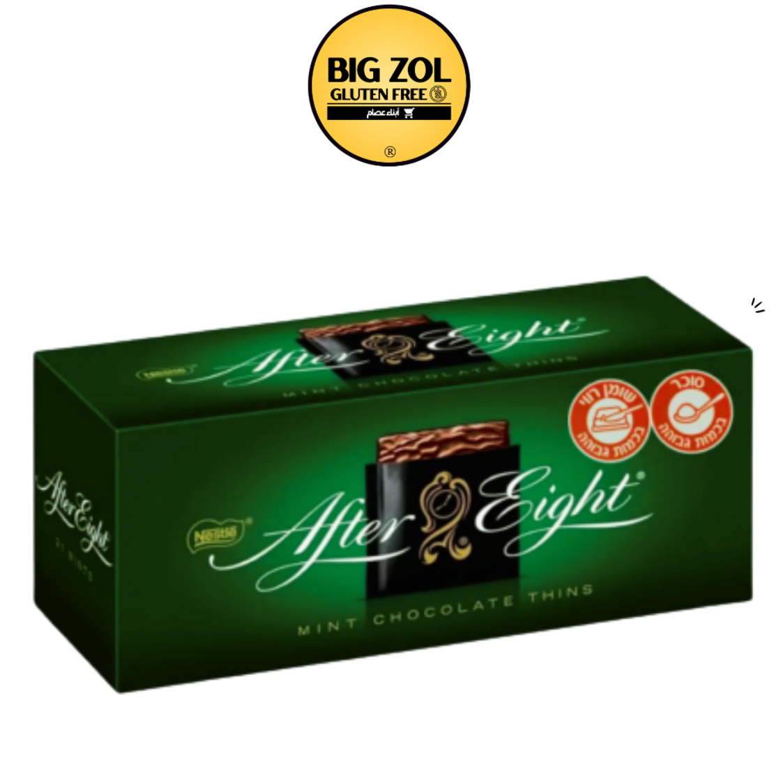 شوكولاتة داكنة بنكهة النعناع After Eight